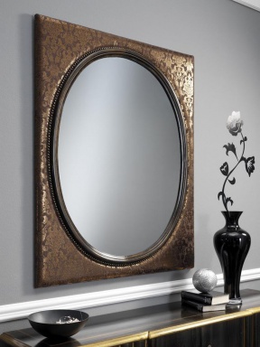 Wall mirror