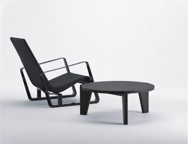 The Cite Armchair, Vitra