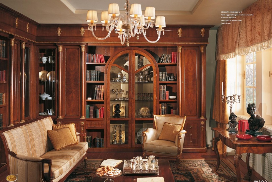 Modular system, Grilli