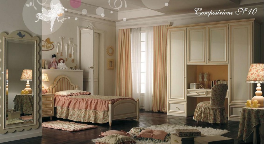 Set for children's bedroom Camerette, Ebanisteria Bacci