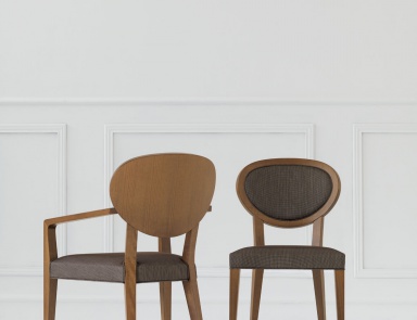 The Chic Chair, Past ... 