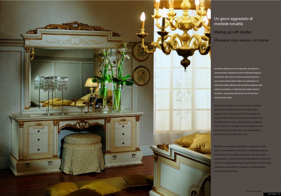 Dressing table, AR Arredamenti