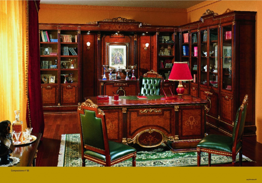 The office (Suite office) AR Arredamenti