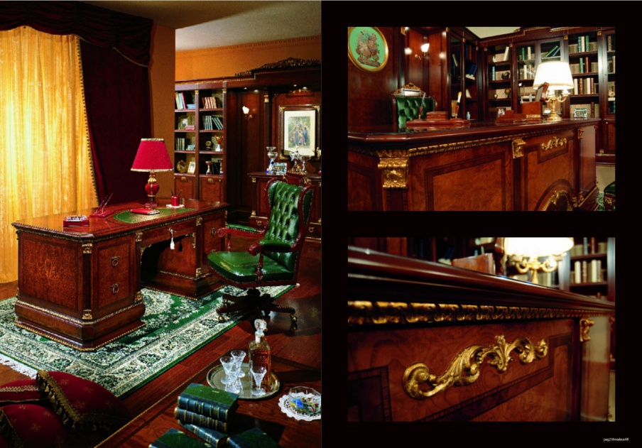 The office (Suite office) AR Arredamenti