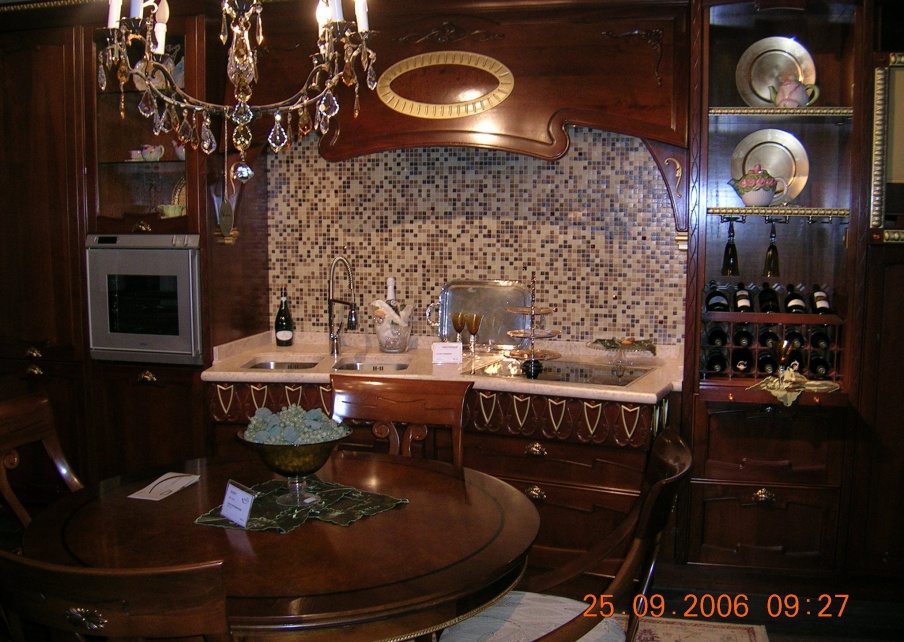 Kitchen (kitchen set) Arca