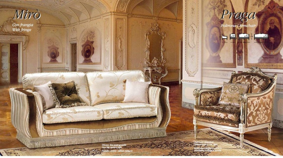 Living room (sofa set) Lunardelli