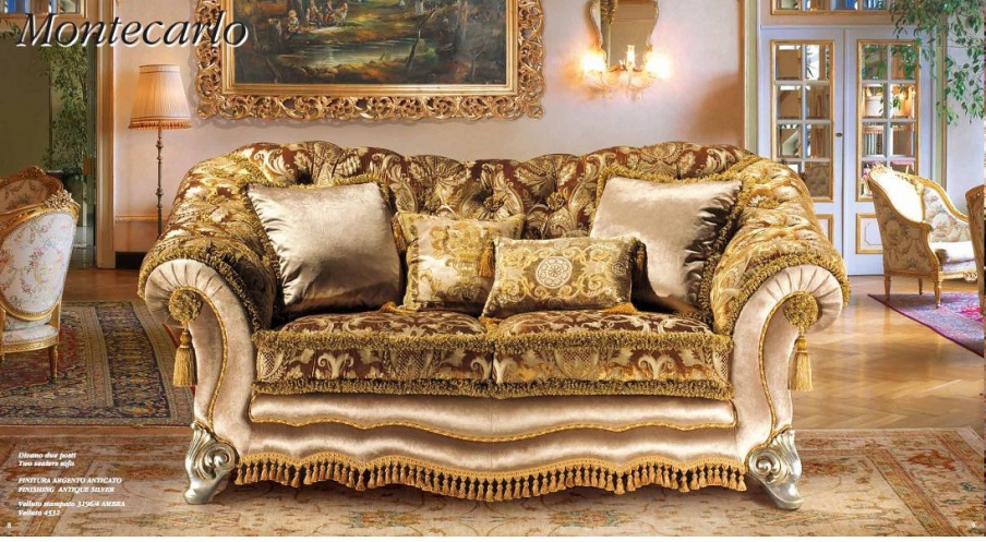 Sofa, Lunardelli