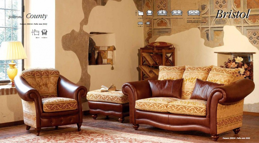 Living room (sofa set) Lunardelli