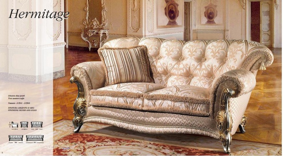 Sofa, Lunardelli