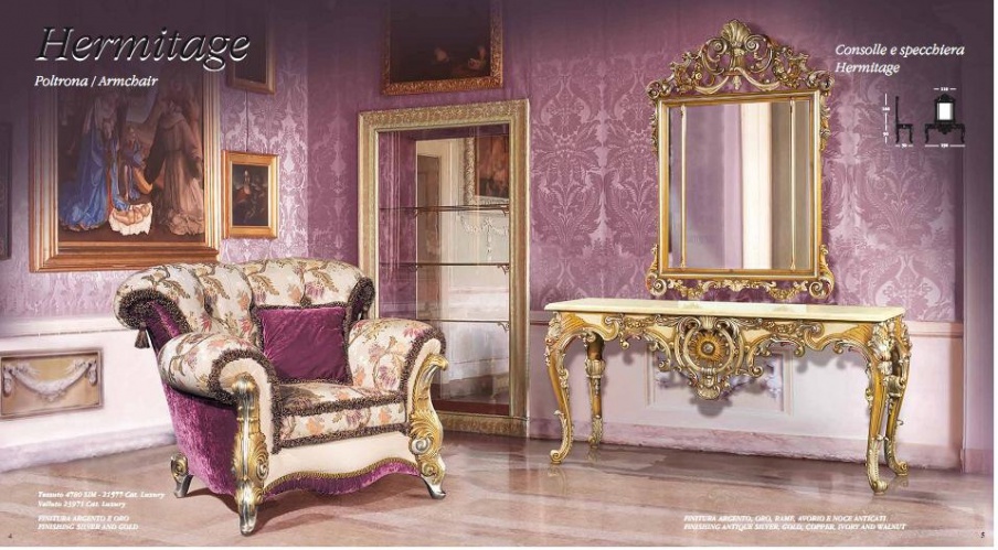 Living room (sofa set) Lunardelli