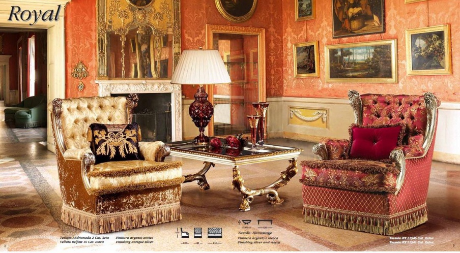 Living room (sofa set) Lunardelli