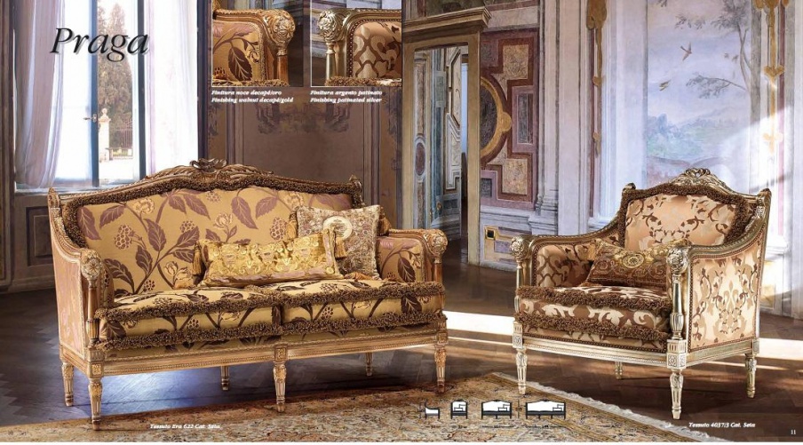 Living room (sofa set) Lunardelli