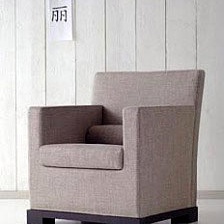 The ANDAMAN POLTRONA armchair TESSILE