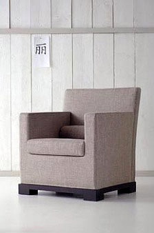 Seat on low legs, ANDAMAN POLTRONA TESSILE - Orizzonti