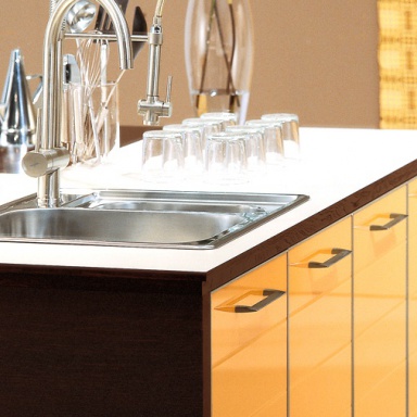 Kitchen (kitchen set) Doge