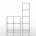 Cubitec Shelving