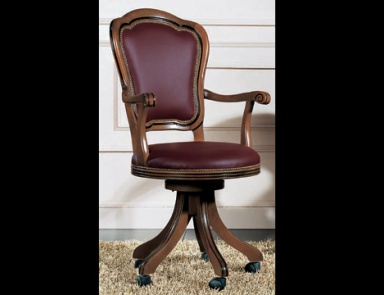 The Armchair Seven Sedie Perfectly