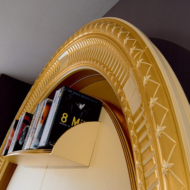 The panel under the TV Star Gate