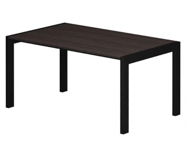 The Zum dining table, Zanotta