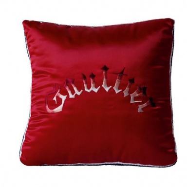 The Mah Jong modular sofa