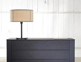 Andaman Dresser Cassetiera, Orizzonti