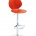 Basil bar stool bar stool