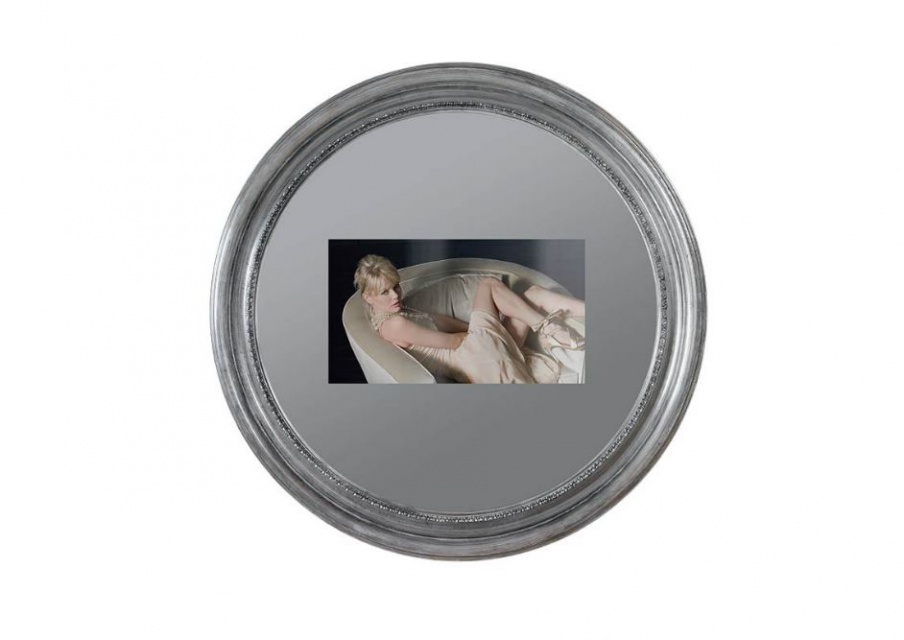 Mirror Casablanca, EGO