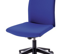 The chair of the working, Kastel