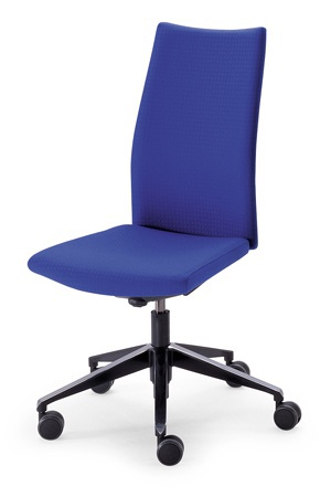 The chair of the working, Kastel