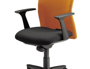 The chair of the working, Kastel