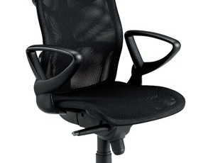 The chair of the working, Kastel