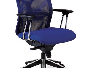 The chair of the working, Kastel