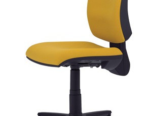 The chair of the working, Kastel