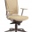 The chair of the working