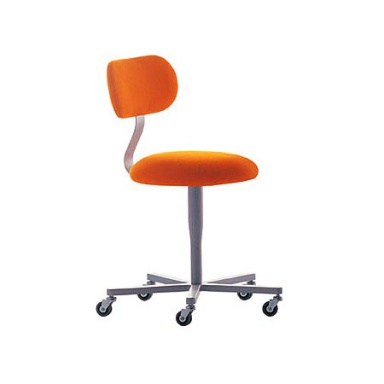 The Atlas Chair