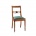 Chair 5156