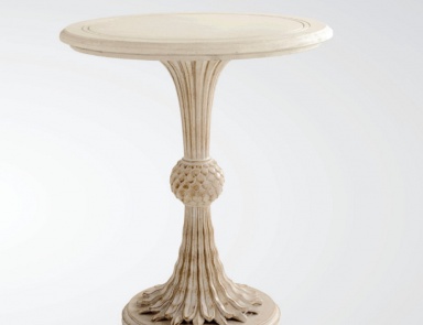 Coffee table round, Chelini