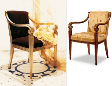 Armchair, Busnelli Adamo