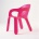 Chair Easy Chair