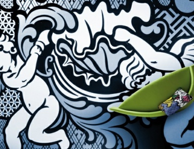 Double Love Affair sofa, Erba Italia