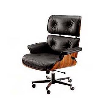 Comfortable Desk chair