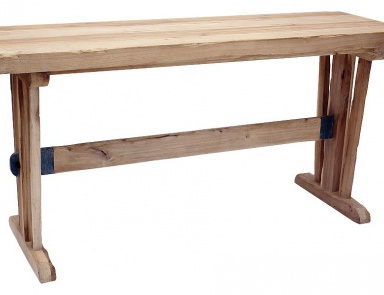 Table with rectangular top, Malvern Console Table - Andrew Martin 