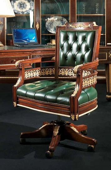 The Armchair Vimercati