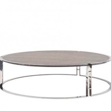Sonata coffee table