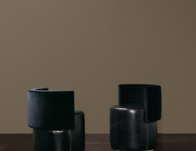 Round chair with leather upholstery Love Seat, Rugiano