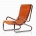 The Armadillo Chaise Lounge