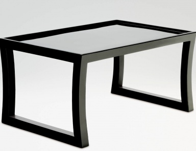 Susanna coffee table, Armani Casa