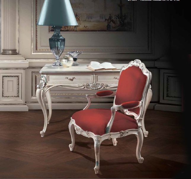 Armchair in fabric, Ezio Bellotti