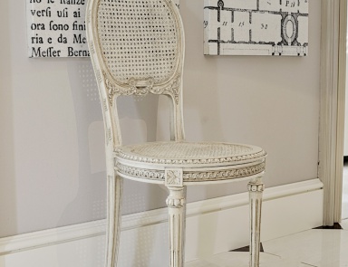 The hard-backed chair, Annibale Colombo