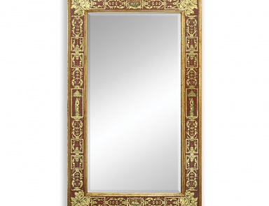 Rectangular mirror in a frame Buckingham, Jonathan Charles